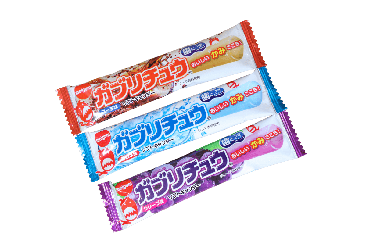 ガブリチュウ
